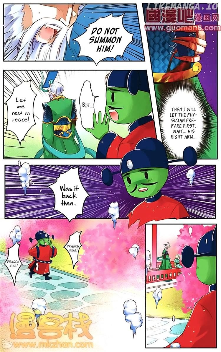 The Tale Of The Past chapter 14 - page 7