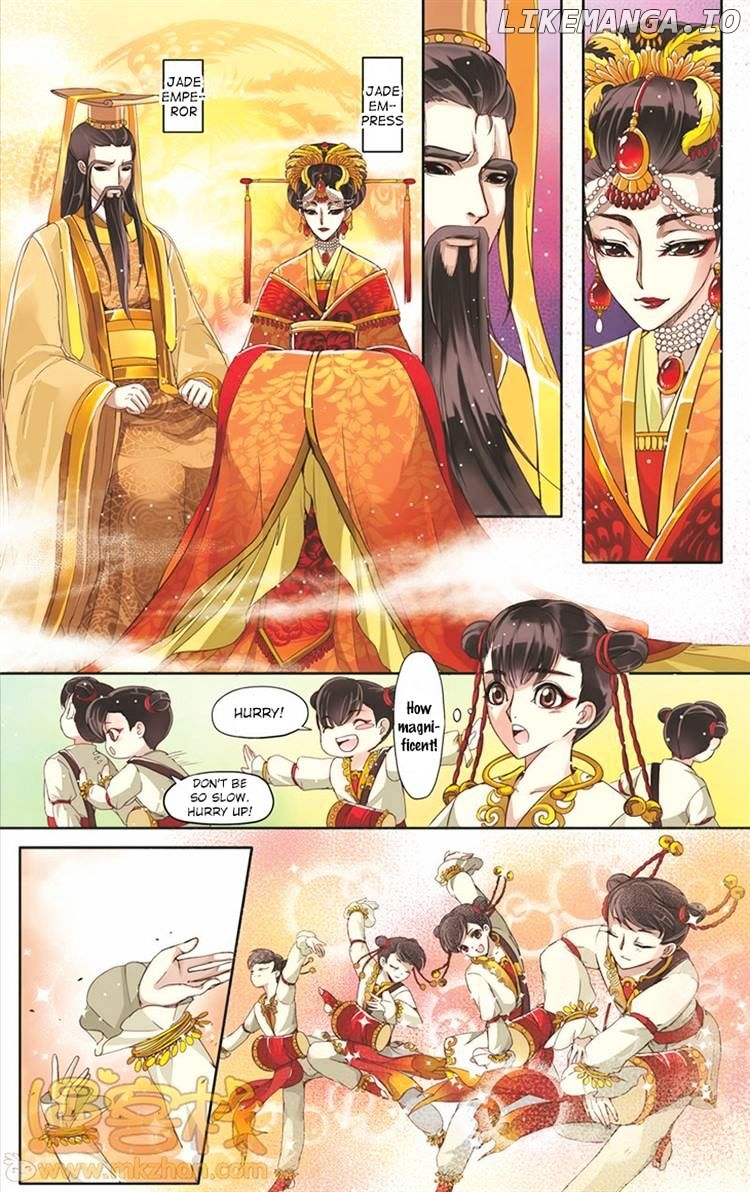 The Tale Of The Past chapter 15 - page 12