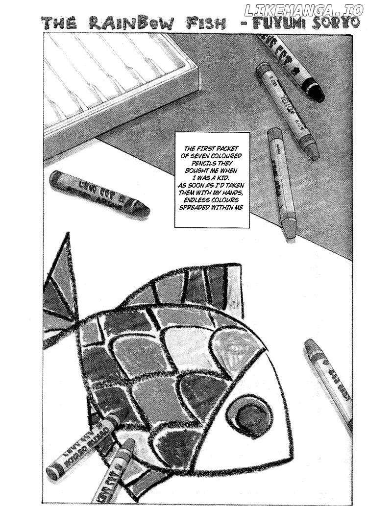 Taiyou No Ijiwaru chapter 1 - page 2