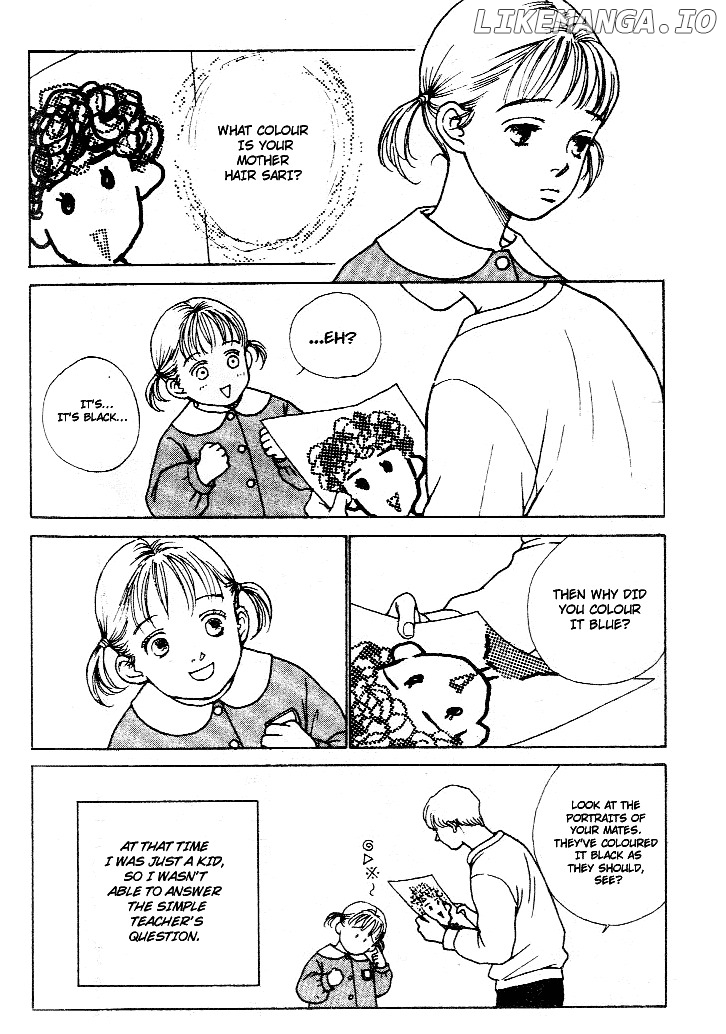 Taiyou No Ijiwaru chapter 1 - page 6