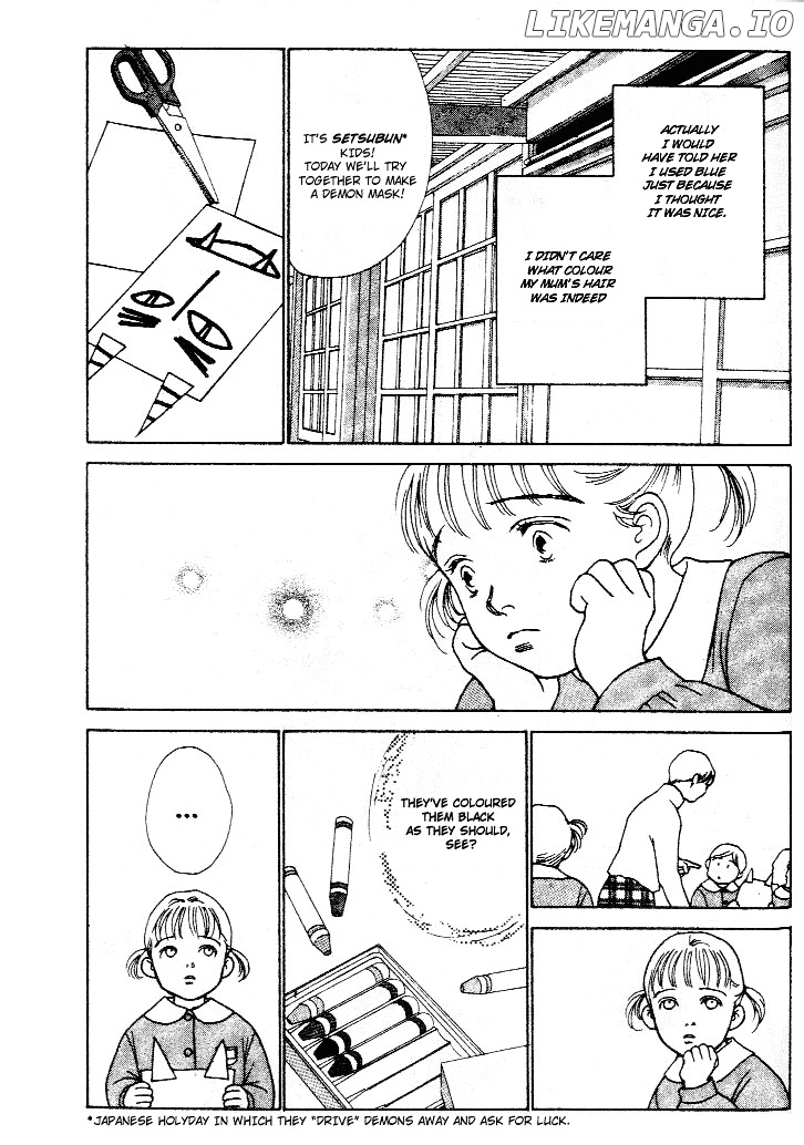 Taiyou No Ijiwaru chapter 1 - page 7