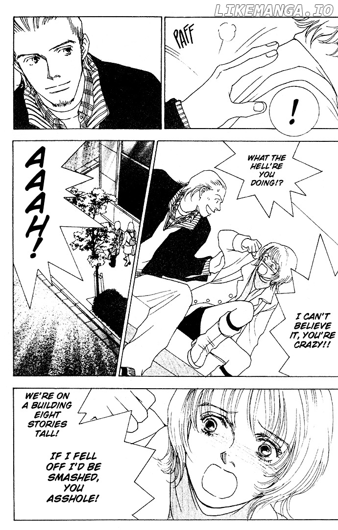 Taiyou No Ijiwaru chapter 2 - page 32