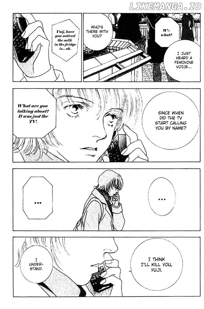Taiyou No Ijiwaru chapter 2 - page 7