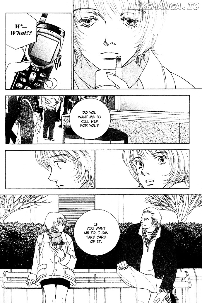 Taiyou No Ijiwaru chapter 2 - page 8