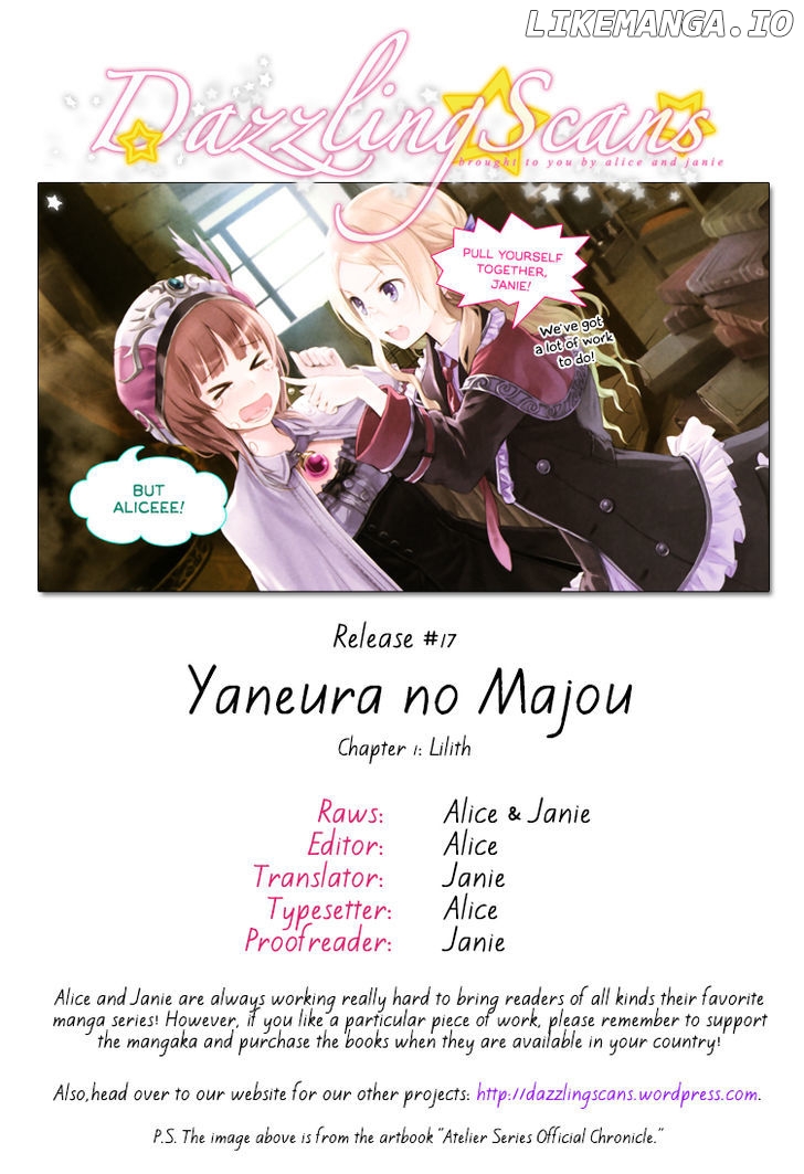 Yaneura no Majo chapter 1 - page 1