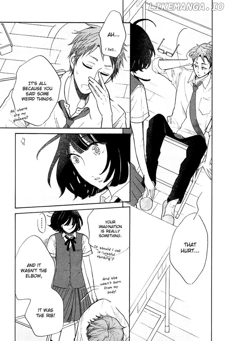Yaneura no Majo chapter 1 - page 29