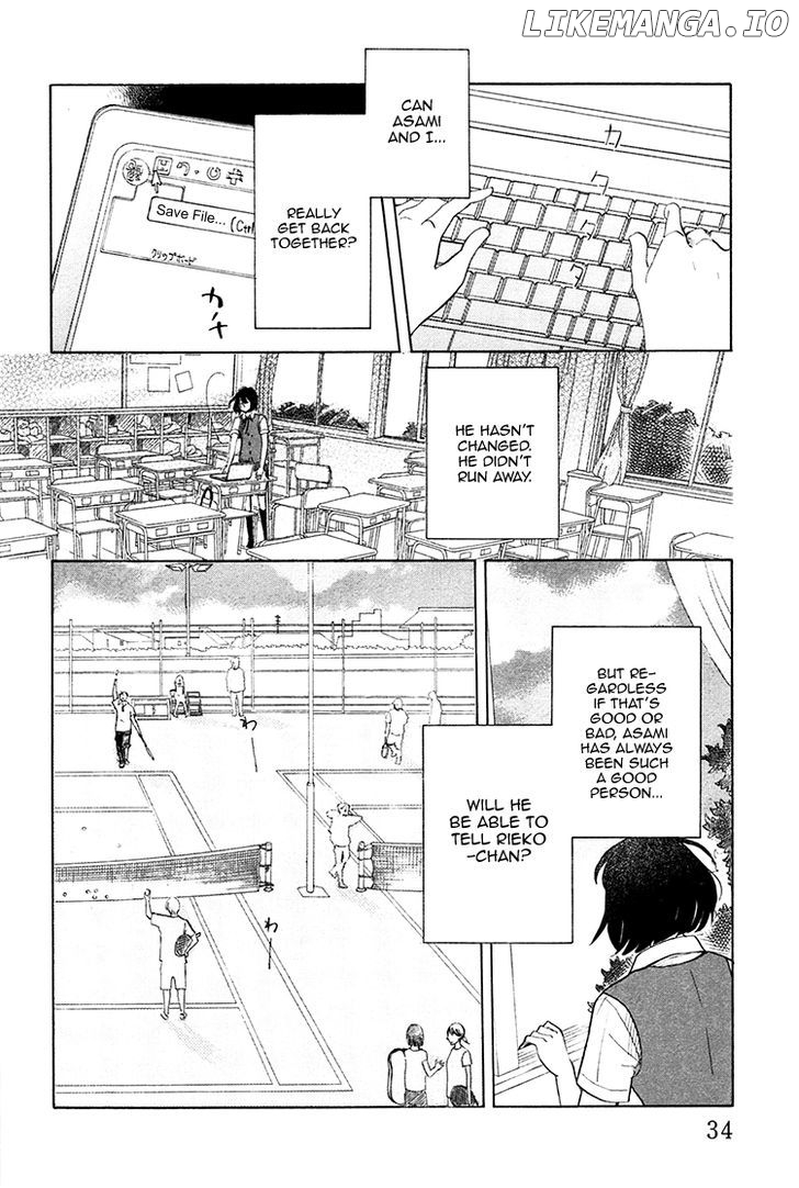 Yaneura no Majo chapter 1 - page 36