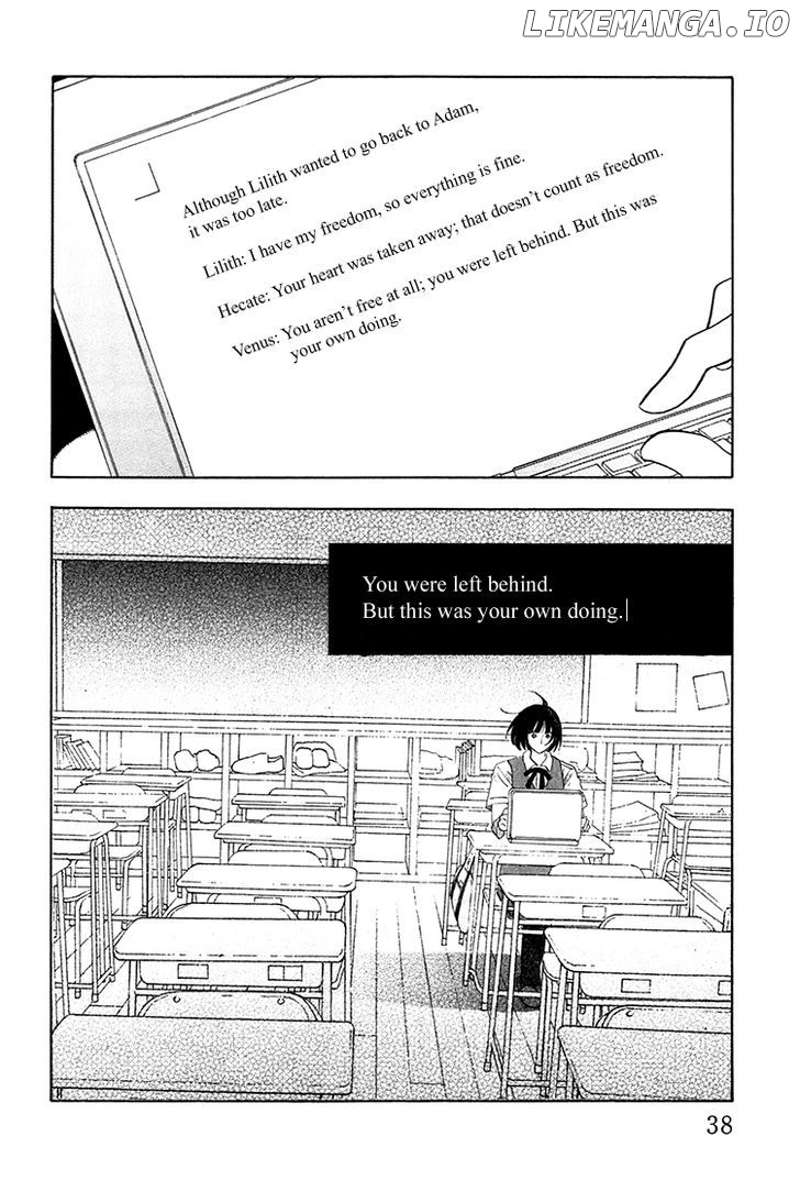 Yaneura no Majo chapter 1 - page 40