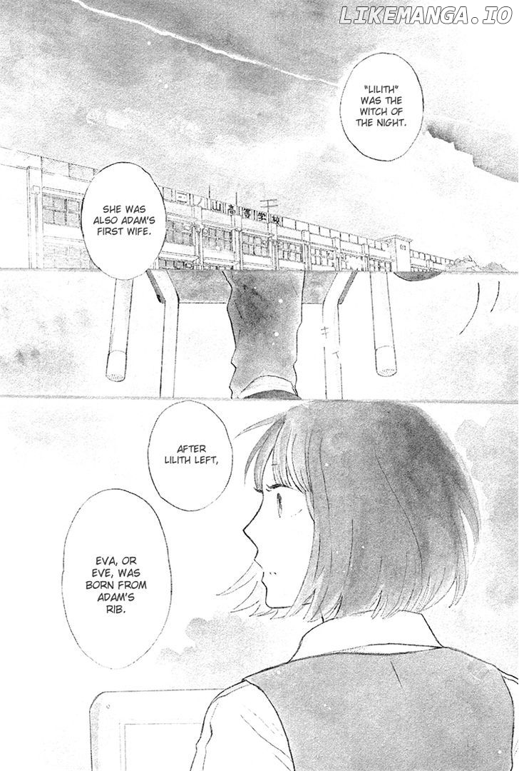 Yaneura no Majo chapter 1 - page 9