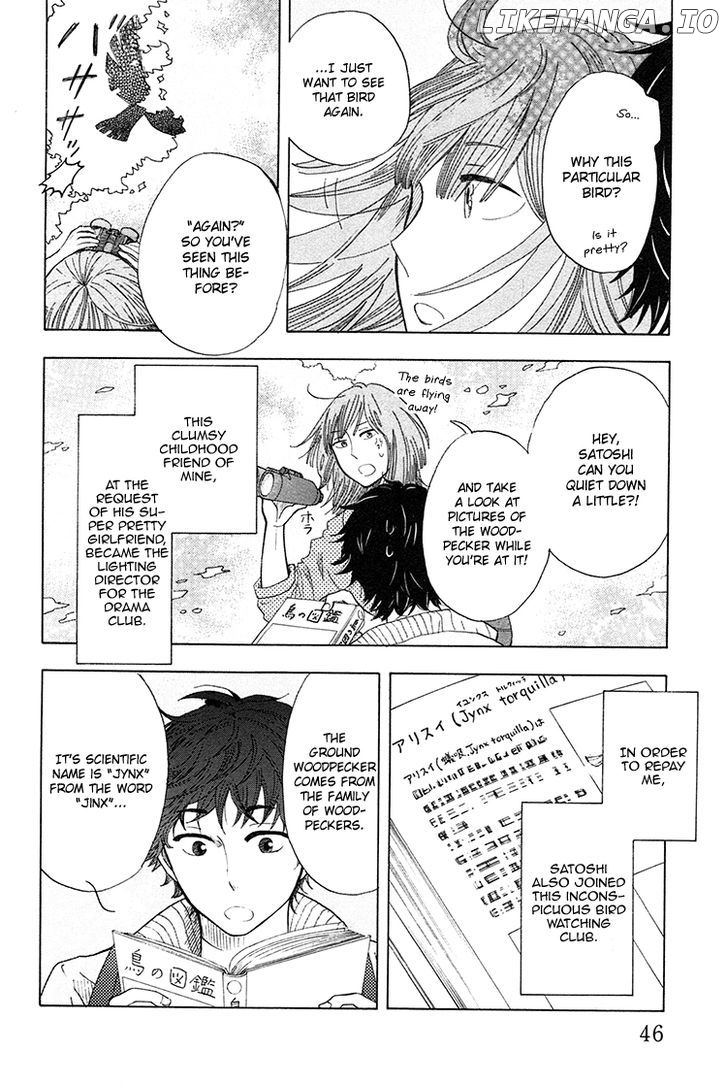 Yaneura no Majo chapter 2 - page 7