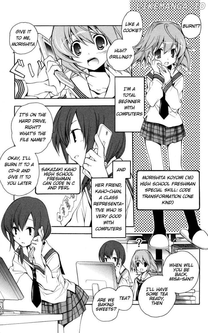 Yokuwakaru Gendai Mahou chapter 1 - page 9