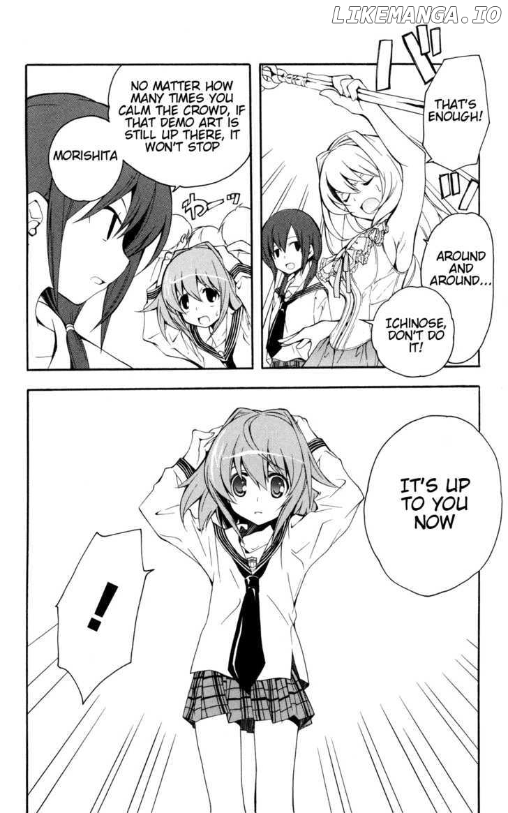Yokuwakaru Gendai Mahou chapter 2 - page 18