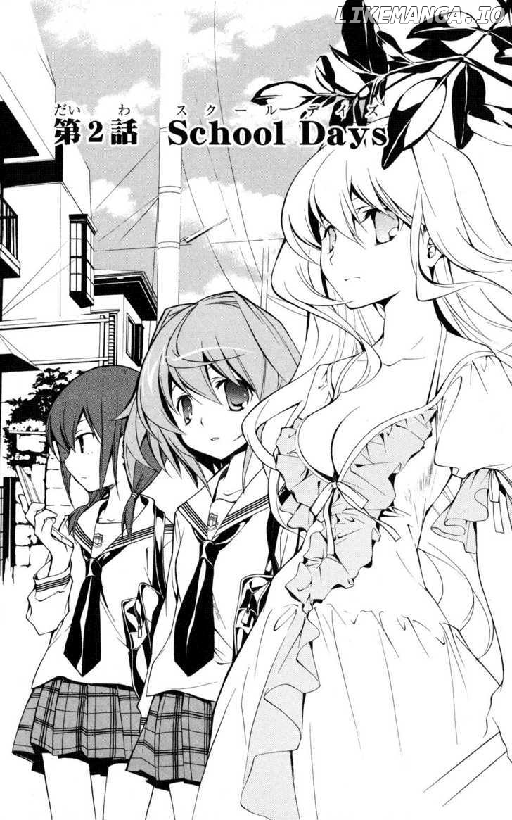 Yokuwakaru Gendai Mahou chapter 3 - page 2