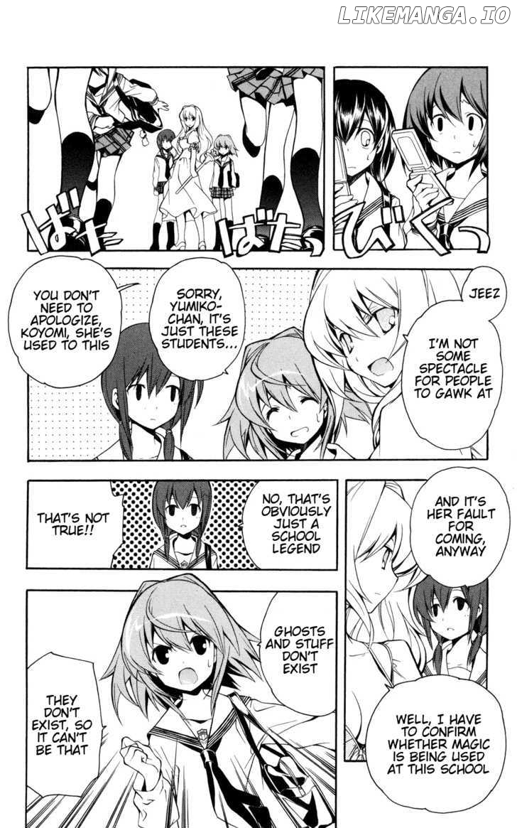 Yokuwakaru Gendai Mahou chapter 3 - page 4