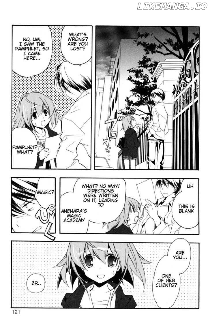 Yokuwakaru Gendai Mahou chapter 6 - page 3