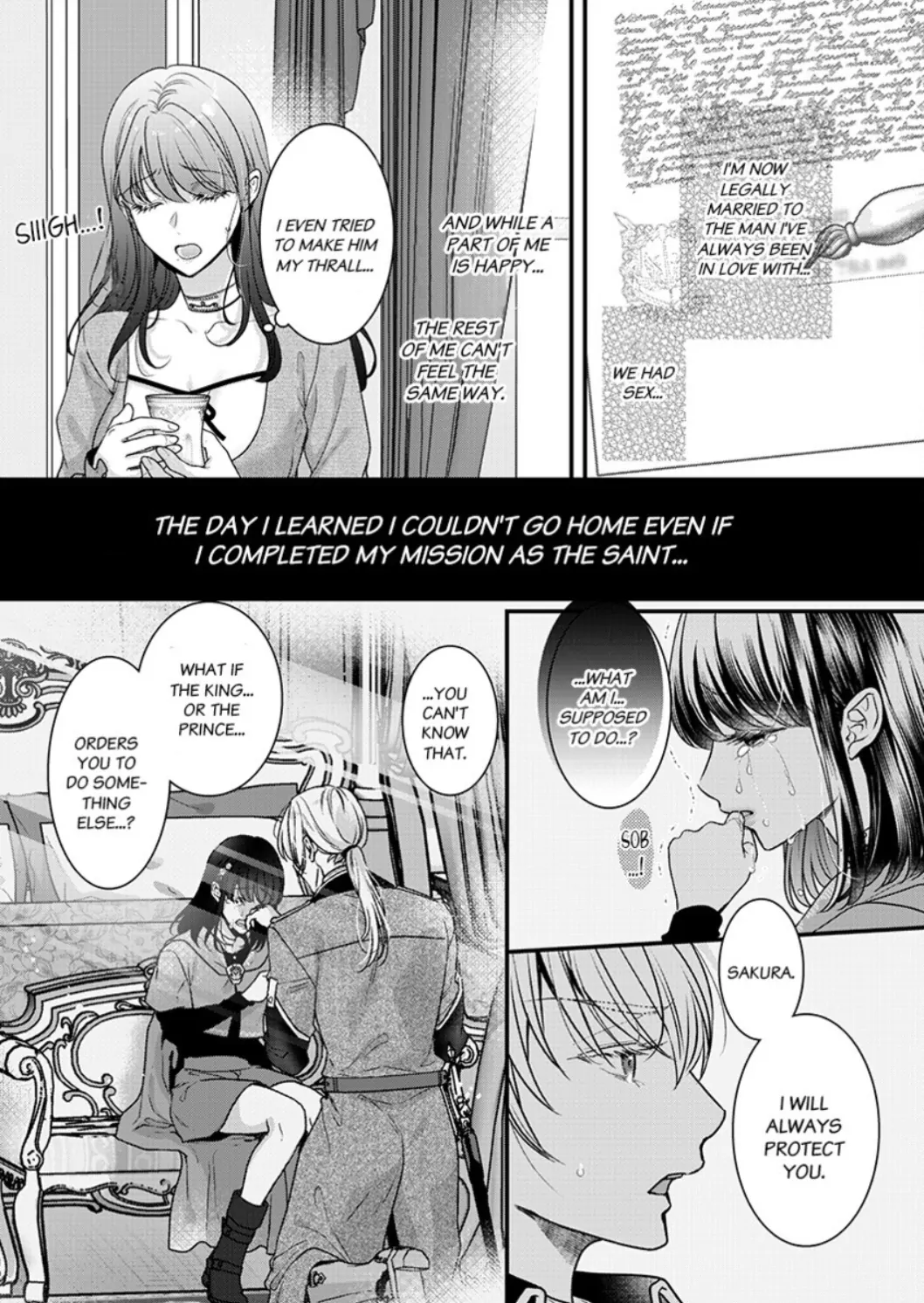 Inochi ni Kaete mo Mamoru to Chikatta - Cool na Goei Kishi wa Shoukansareta Seijo wo Atsuku Dekiai suru Chapter 2 - page 24