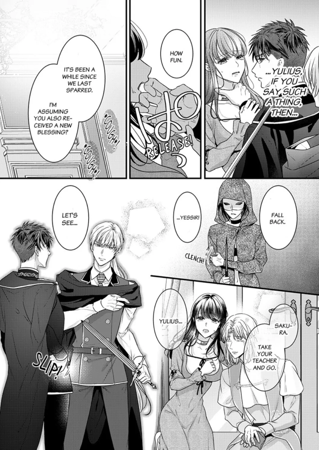 Inochi ni Kaete mo Mamoru to Chikatta - Cool na Goei Kishi wa Shoukansareta Seijo wo Atsuku Dekiai suru Chapter 3 - page 11