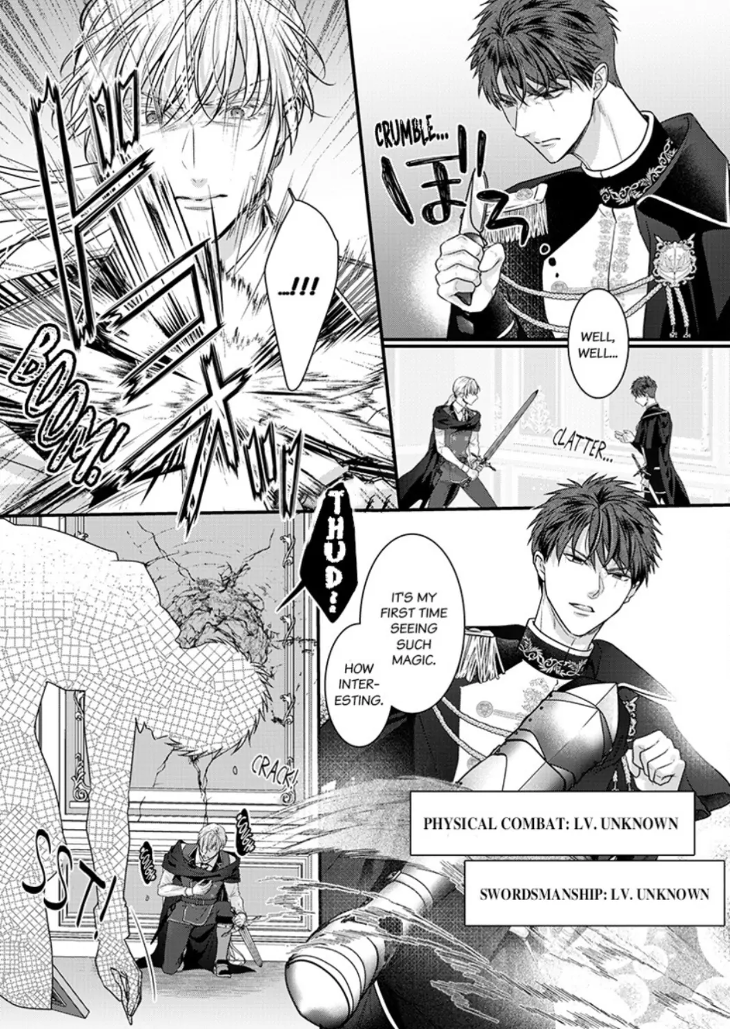 Inochi ni Kaete mo Mamoru to Chikatta - Cool na Goei Kishi wa Shoukansareta Seijo wo Atsuku Dekiai suru Chapter 3 - page 13