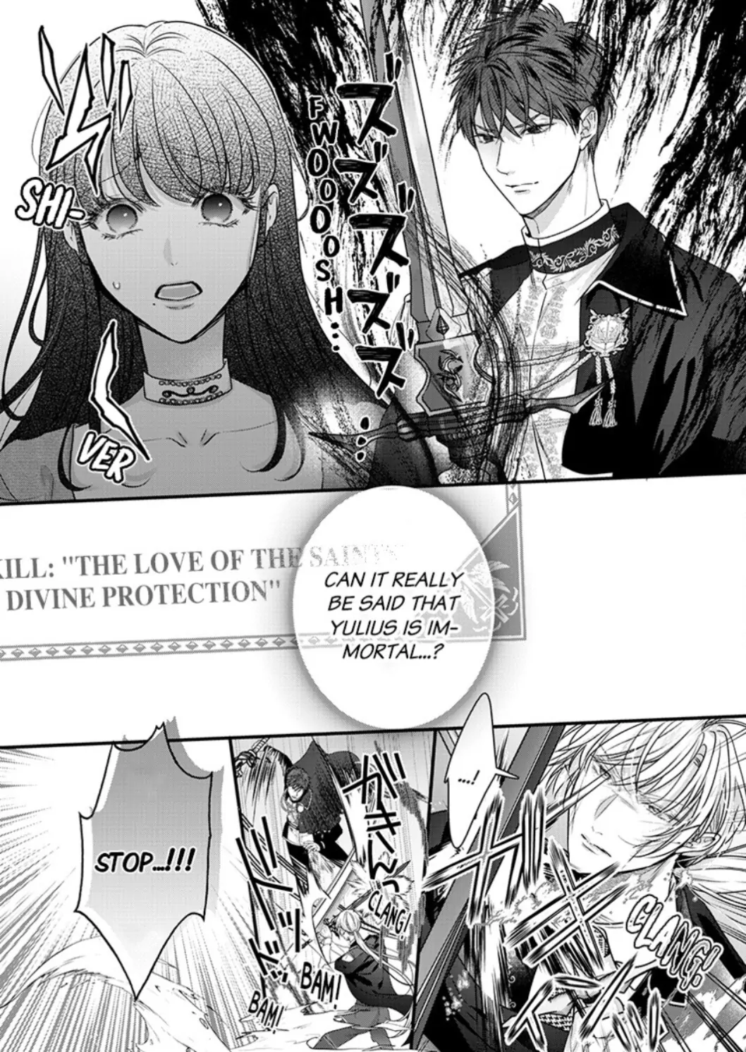 Inochi ni Kaete mo Mamoru to Chikatta - Cool na Goei Kishi wa Shoukansareta Seijo wo Atsuku Dekiai suru Chapter 3 - page 16