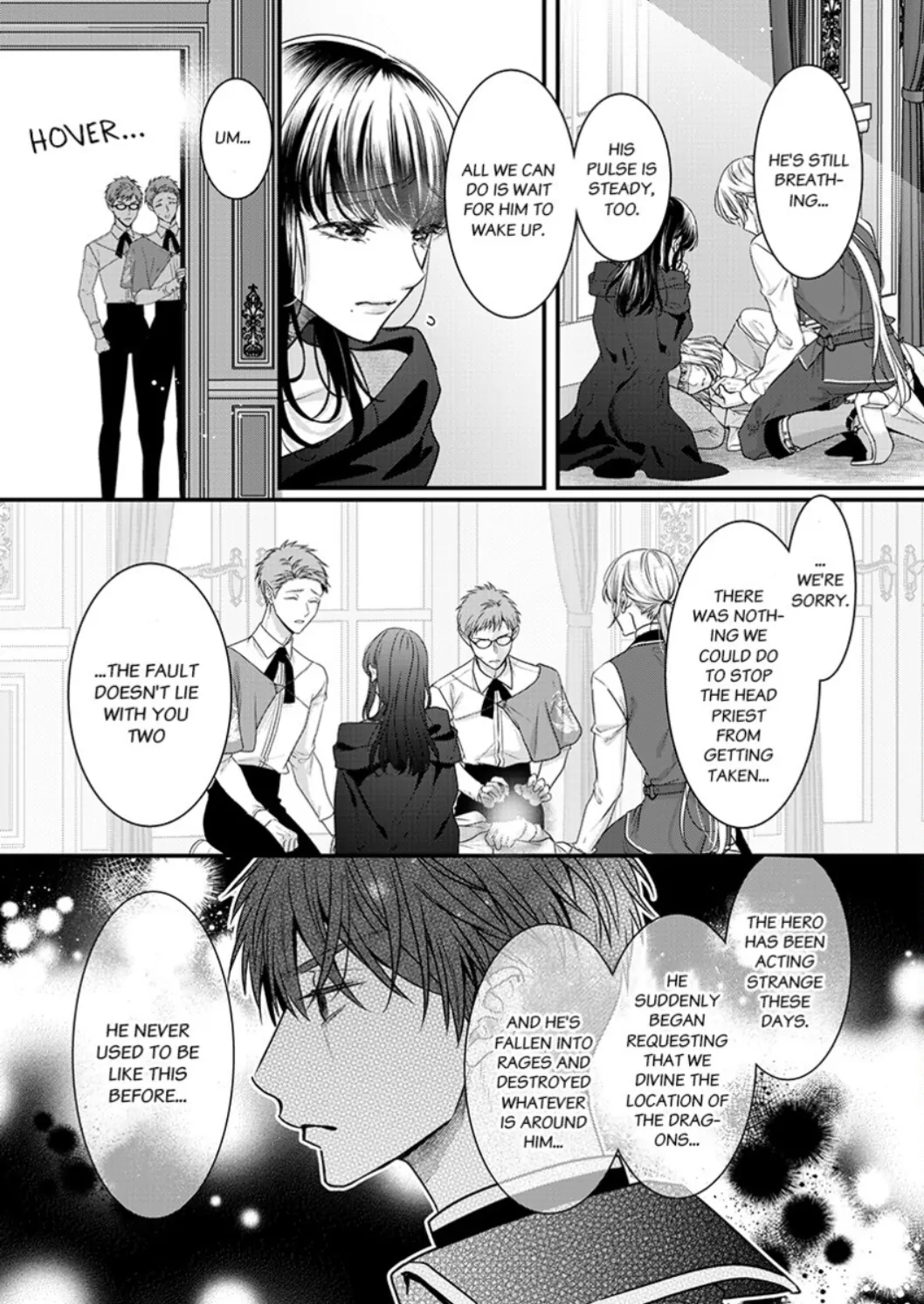 Inochi ni Kaete mo Mamoru to Chikatta - Cool na Goei Kishi wa Shoukansareta Seijo wo Atsuku Dekiai suru Chapter 3 - page 22
