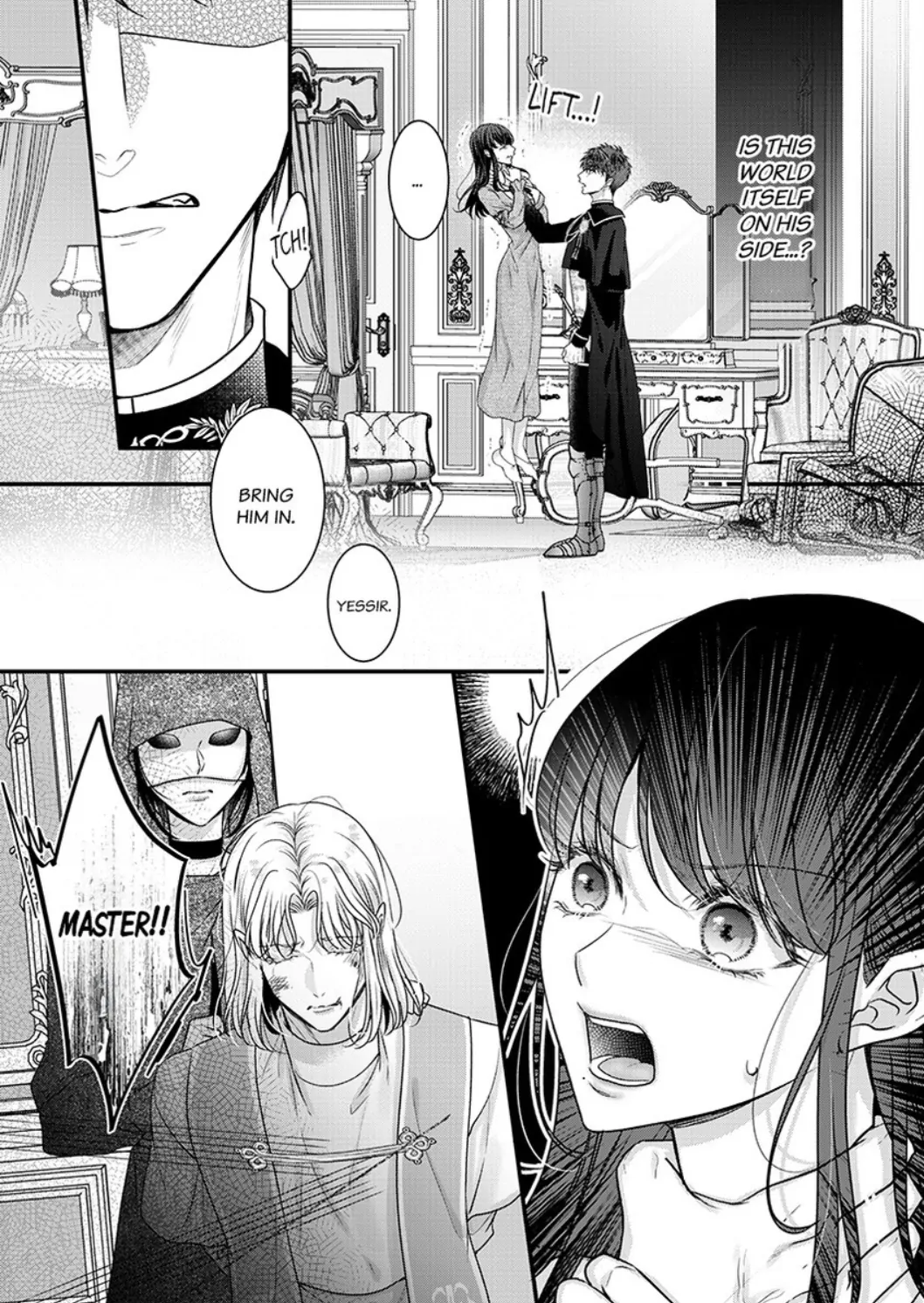 Inochi ni Kaete mo Mamoru to Chikatta - Cool na Goei Kishi wa Shoukansareta Seijo wo Atsuku Dekiai suru Chapter 3 - page 4