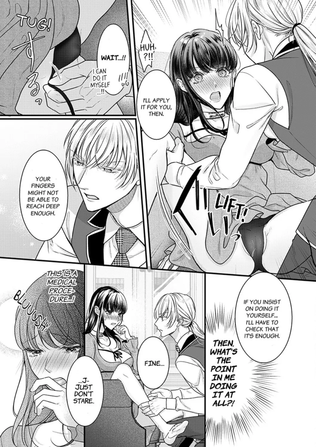 Inochi ni Kaete mo Mamoru to Chikatta - Cool na Goei Kishi wa Shoukansareta Seijo wo Atsuku Dekiai suru Chapter 3 - page 32