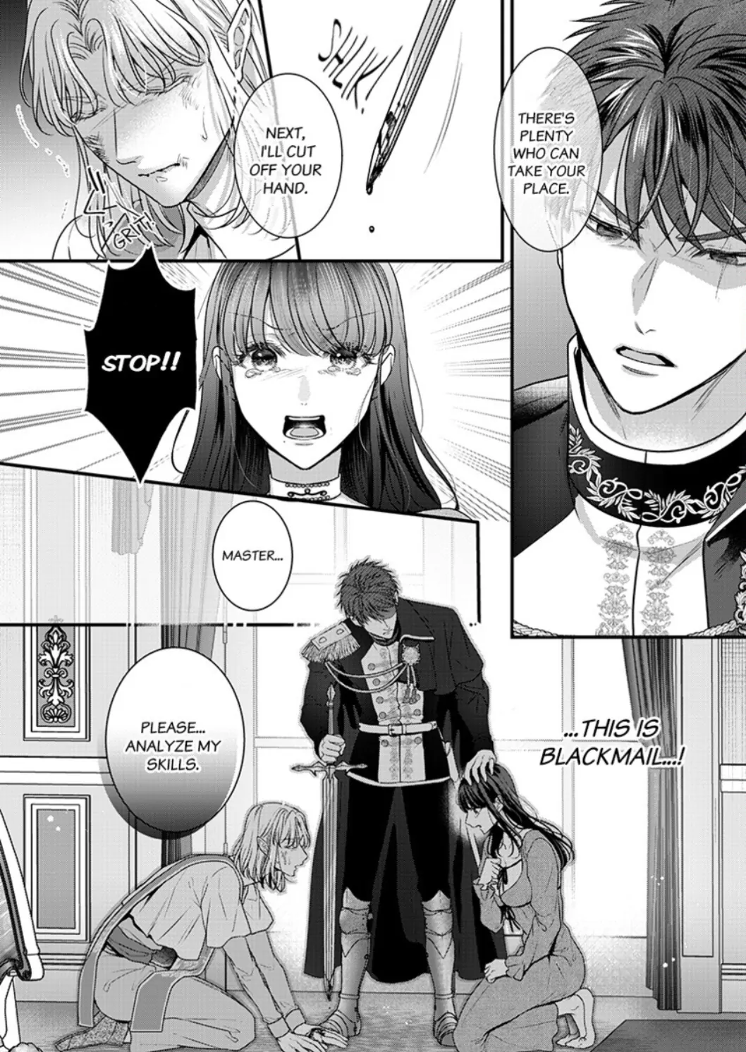 Inochi ni Kaete mo Mamoru to Chikatta - Cool na Goei Kishi wa Shoukansareta Seijo wo Atsuku Dekiai suru Chapter 3 - page 6