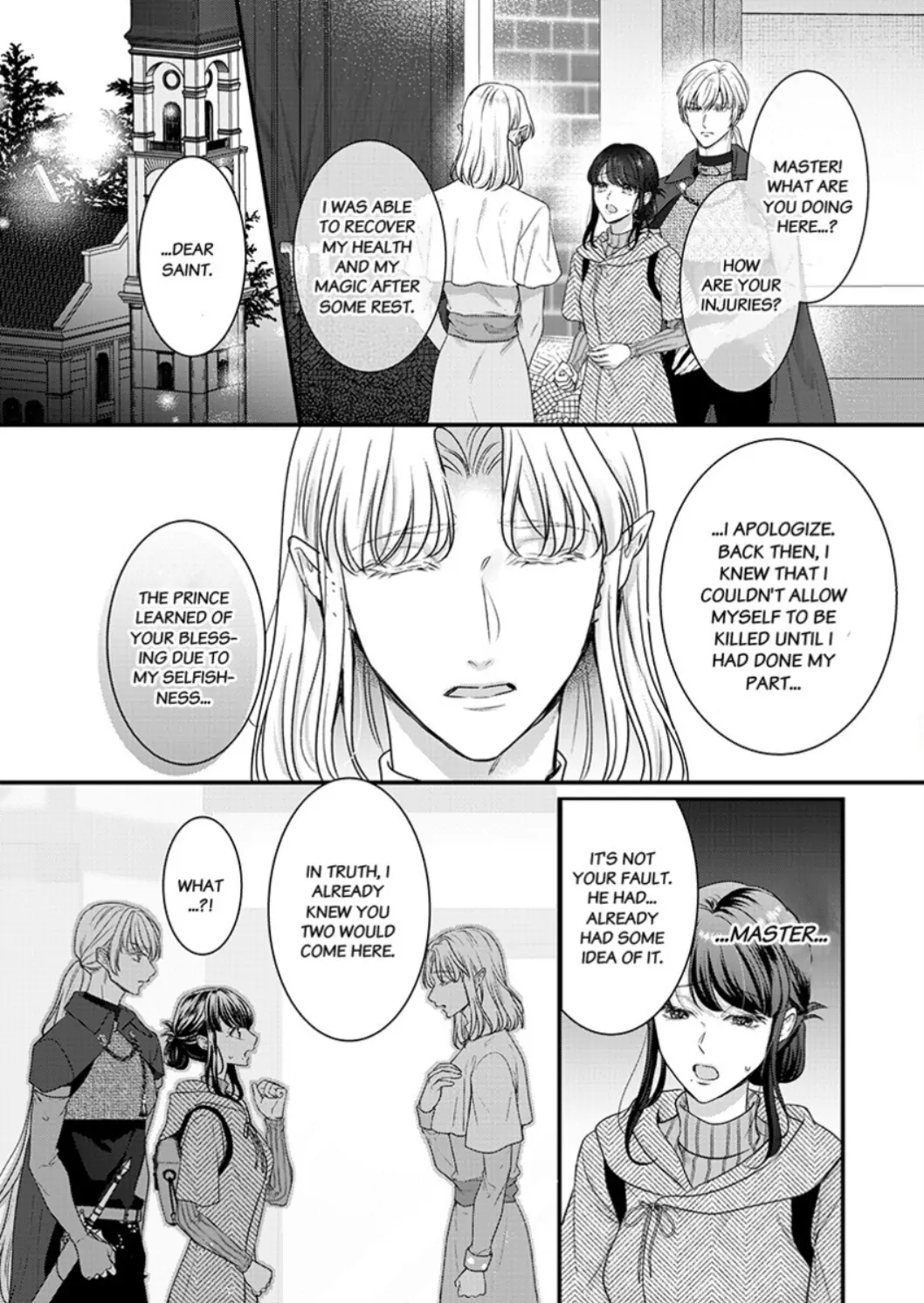 Inochi ni Kaete mo Mamoru to Chikatta - Cool na Goei Kishi wa Shoukansareta Seijo wo Atsuku Dekiai suru Chapter 4 - page 15