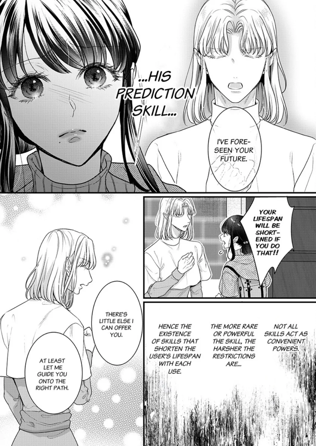 Inochi ni Kaete mo Mamoru to Chikatta - Cool na Goei Kishi wa Shoukansareta Seijo wo Atsuku Dekiai suru Chapter 4 - page 16