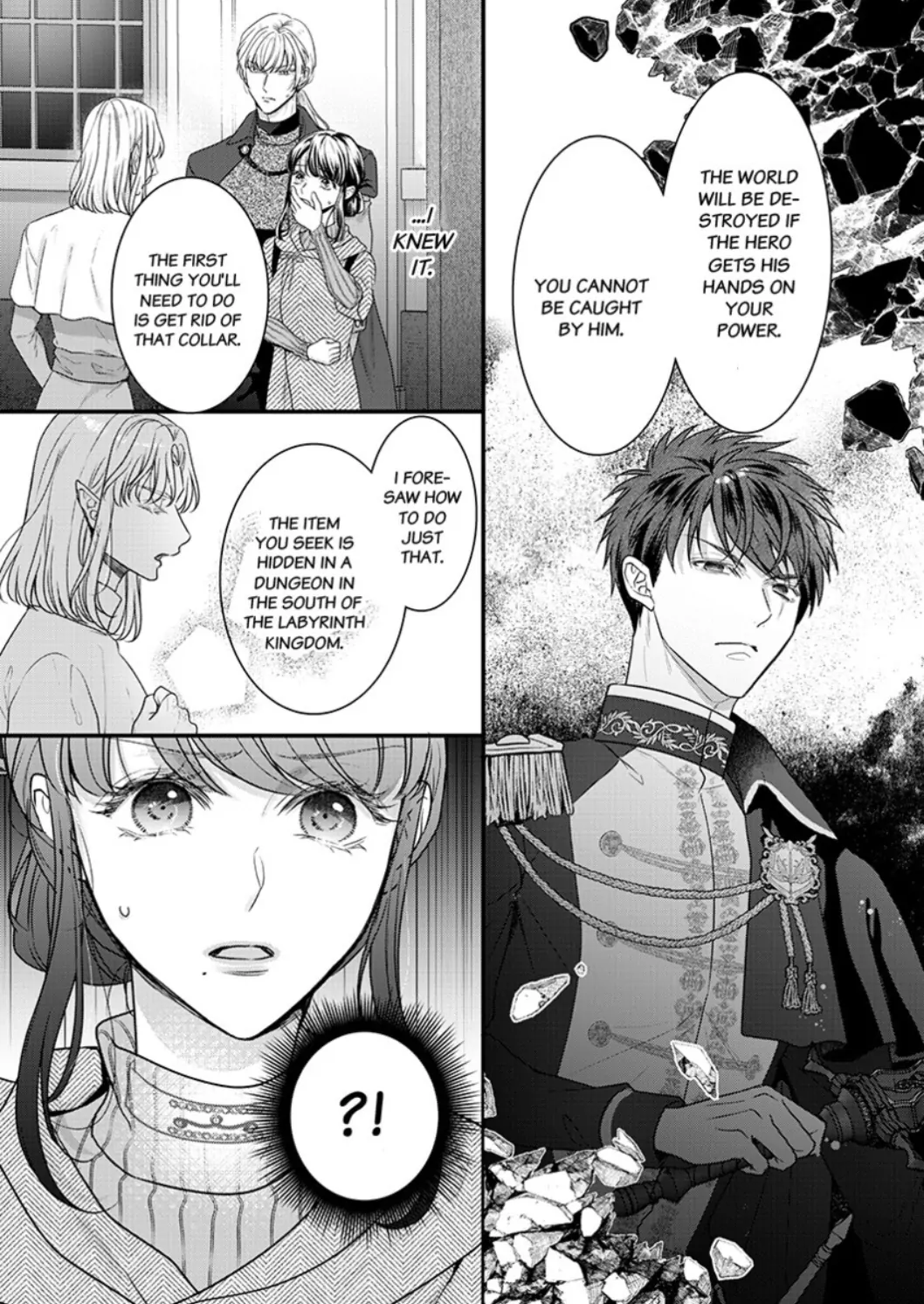 Inochi ni Kaete mo Mamoru to Chikatta - Cool na Goei Kishi wa Shoukansareta Seijo wo Atsuku Dekiai suru Chapter 4 - page 17