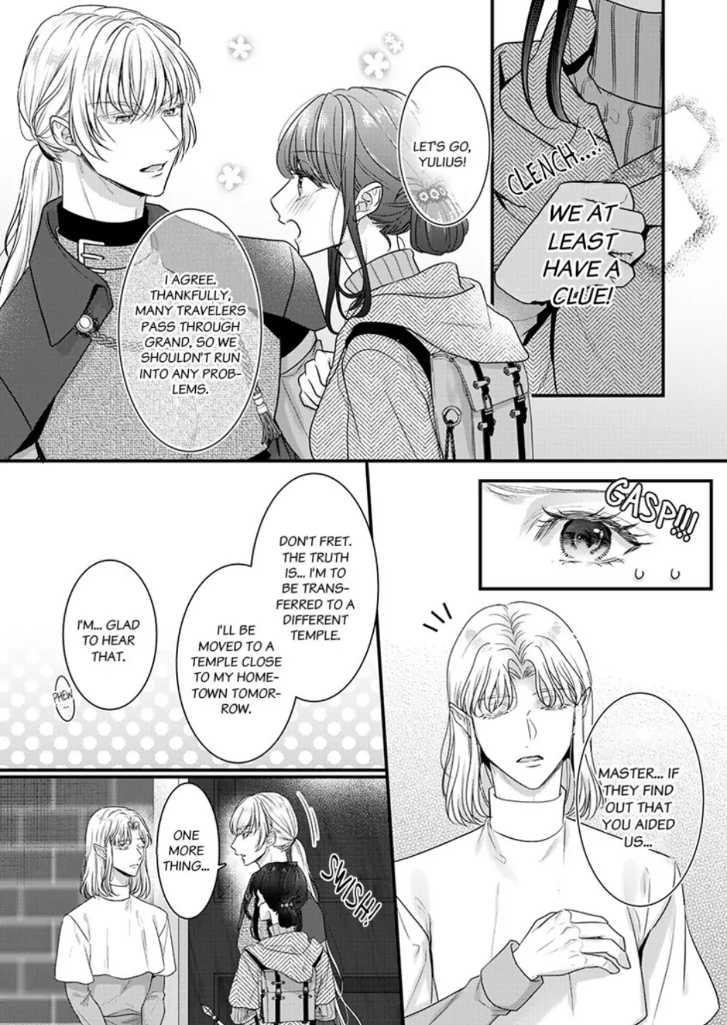 Inochi ni Kaete mo Mamoru to Chikatta - Cool na Goei Kishi wa Shoukansareta Seijo wo Atsuku Dekiai suru Chapter 4 - page 19
