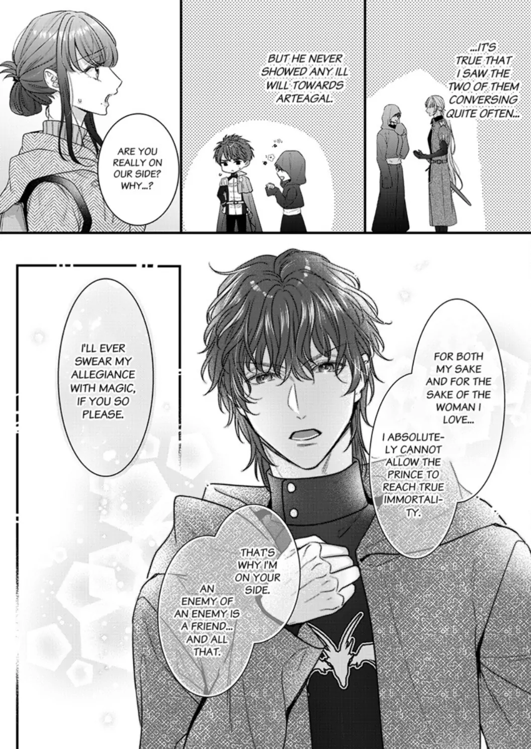 Inochi ni Kaete mo Mamoru to Chikatta - Cool na Goei Kishi wa Shoukansareta Seijo wo Atsuku Dekiai suru Chapter 4 - page 32