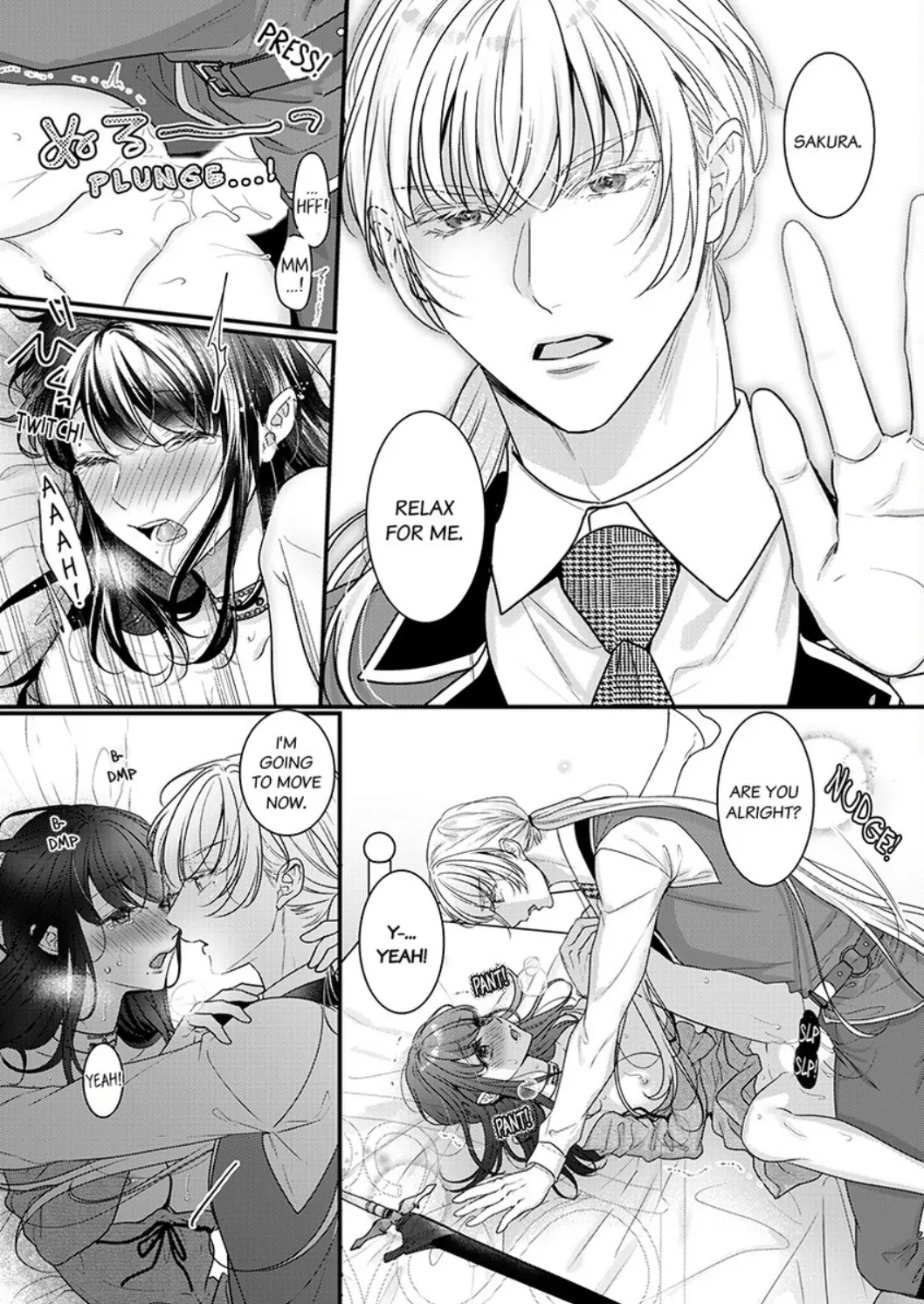 Inochi ni Kaete mo Mamoru to Chikatta - Cool na Goei Kishi wa Shoukansareta Seijo wo Atsuku Dekiai suru Chapter 4 - page 6