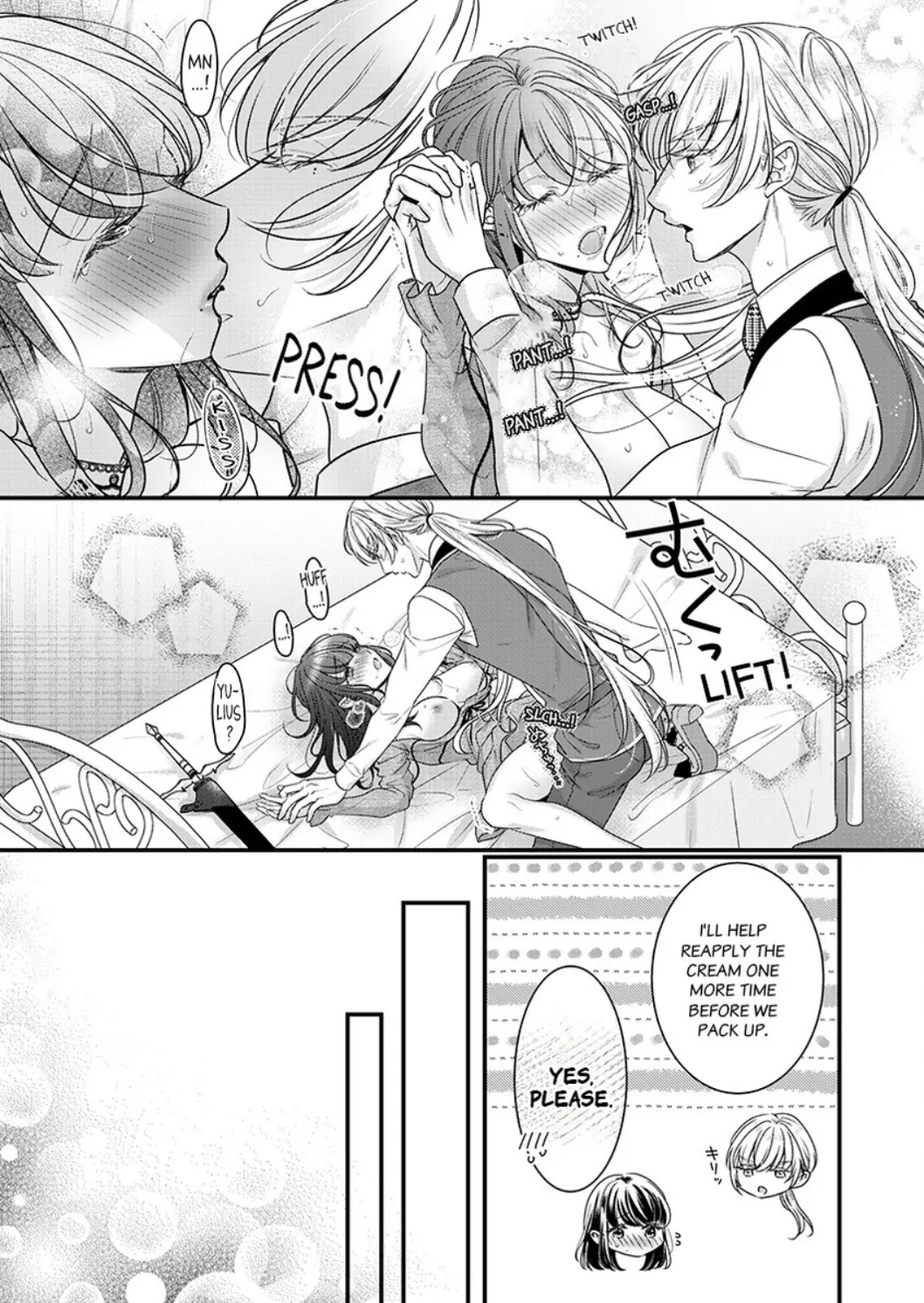 Inochi ni Kaete mo Mamoru to Chikatta - Cool na Goei Kishi wa Shoukansareta Seijo wo Atsuku Dekiai suru Chapter 4 - page 10