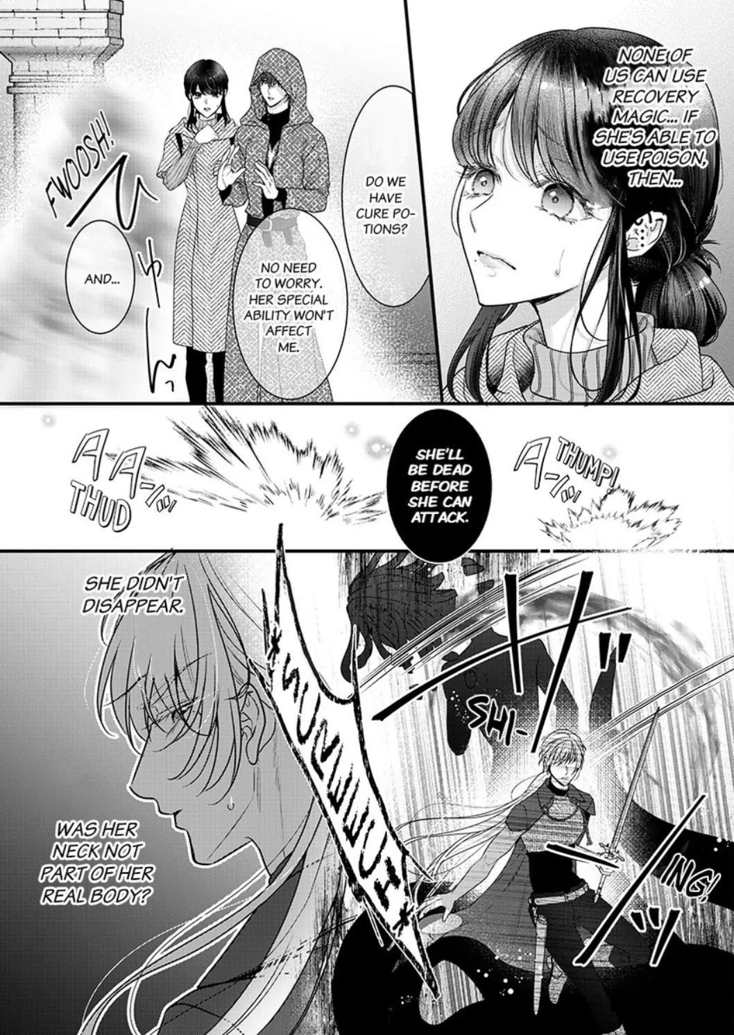 Inochi ni Kaete mo Mamoru to Chikatta - Cool na Goei Kishi wa Shoukansareta Seijo wo Atsuku Dekiai suru Chapter 5 - page 16