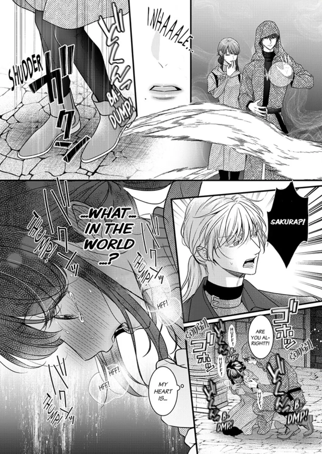 Inochi ni Kaete mo Mamoru to Chikatta - Cool na Goei Kishi wa Shoukansareta Seijo wo Atsuku Dekiai suru Chapter 5 - page 18