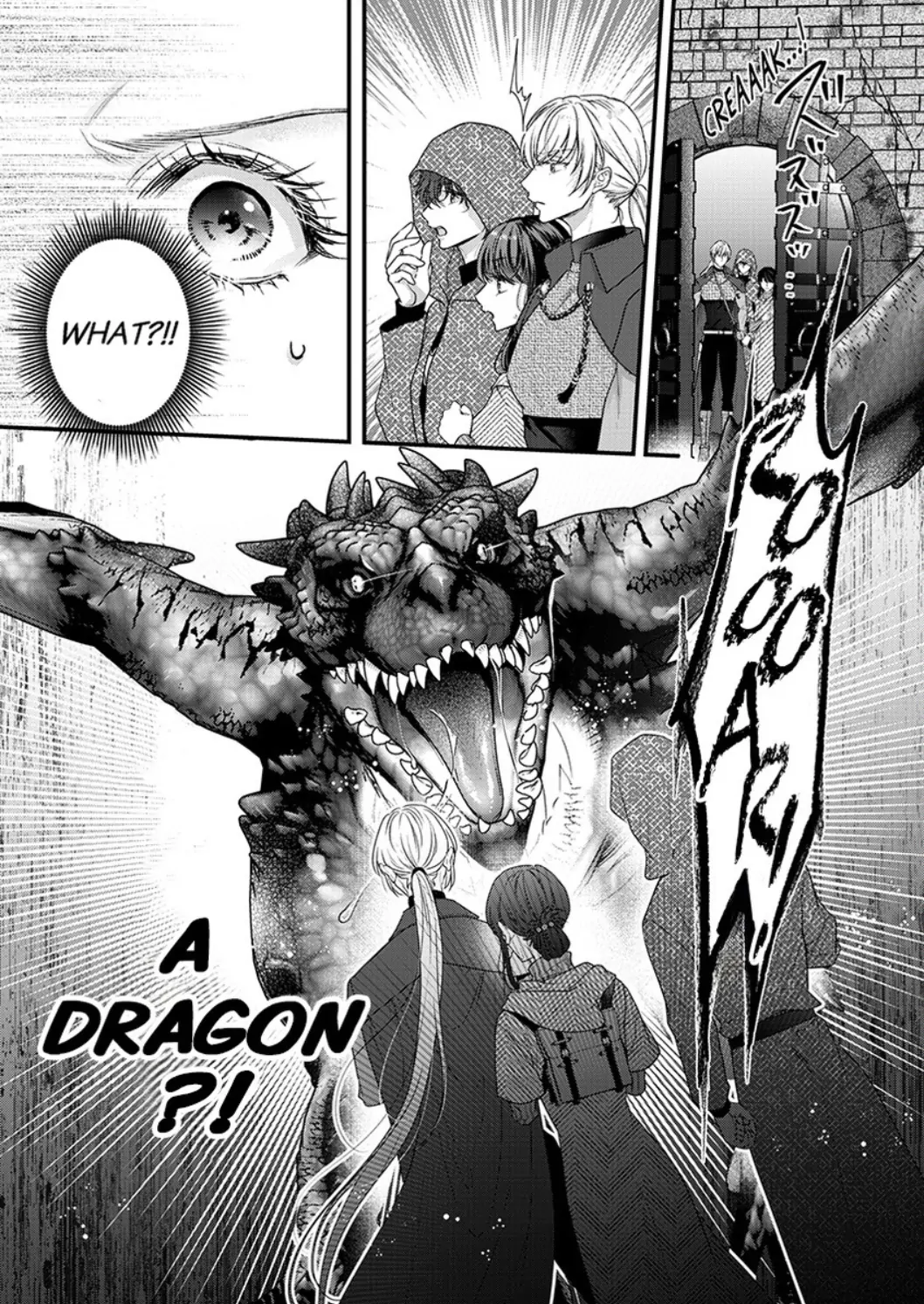 Inochi ni Kaete mo Mamoru to Chikatta - Cool na Goei Kishi wa Shoukansareta Seijo wo Atsuku Dekiai suru Chapter 5 - page 35