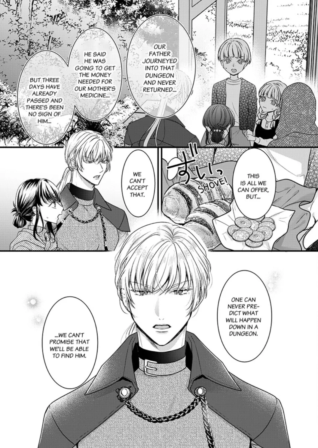Inochi ni Kaete mo Mamoru to Chikatta - Cool na Goei Kishi wa Shoukansareta Seijo wo Atsuku Dekiai suru Chapter 5 - page 10