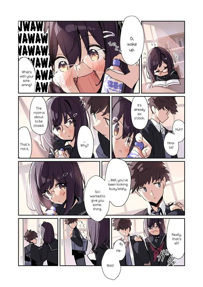 Nagai Aida Soen Datta Osananajimi No Koto Ga Suki Ni Natte Iku Hanashi Chapter 2 - page 1