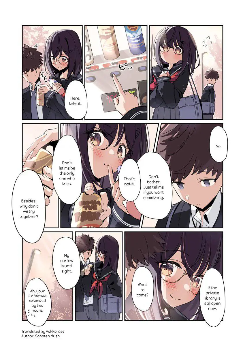 Nagai Aida Soen Datta Osananajimi No Koto Ga Suki Ni Natte Iku Hanashi Chapter 2 - page 3