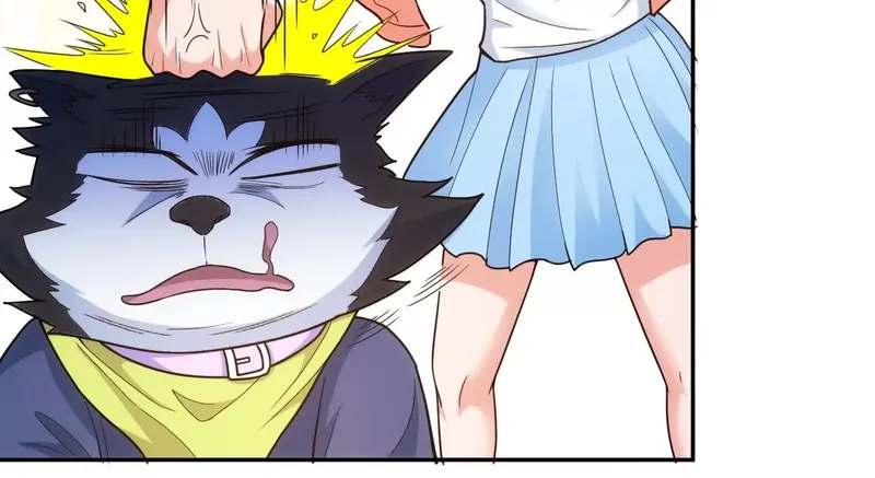 I'm Now a Super Husky Chapter 17 - page 30