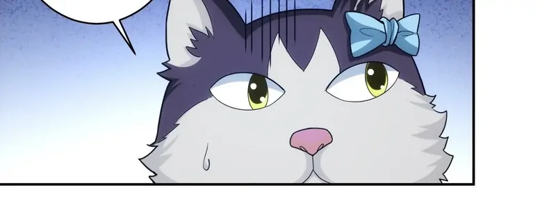 I'm Now a Super Husky Chapter 17 - page 53