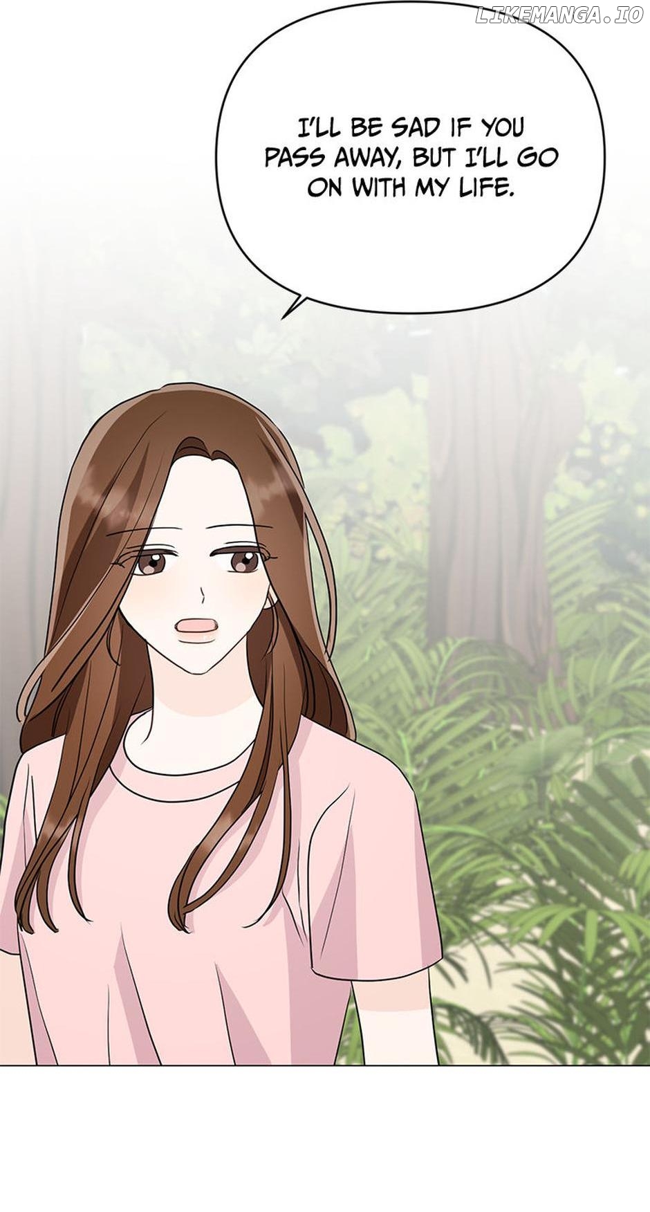 In the Jungle With My Boss Chapter 21 - page 32