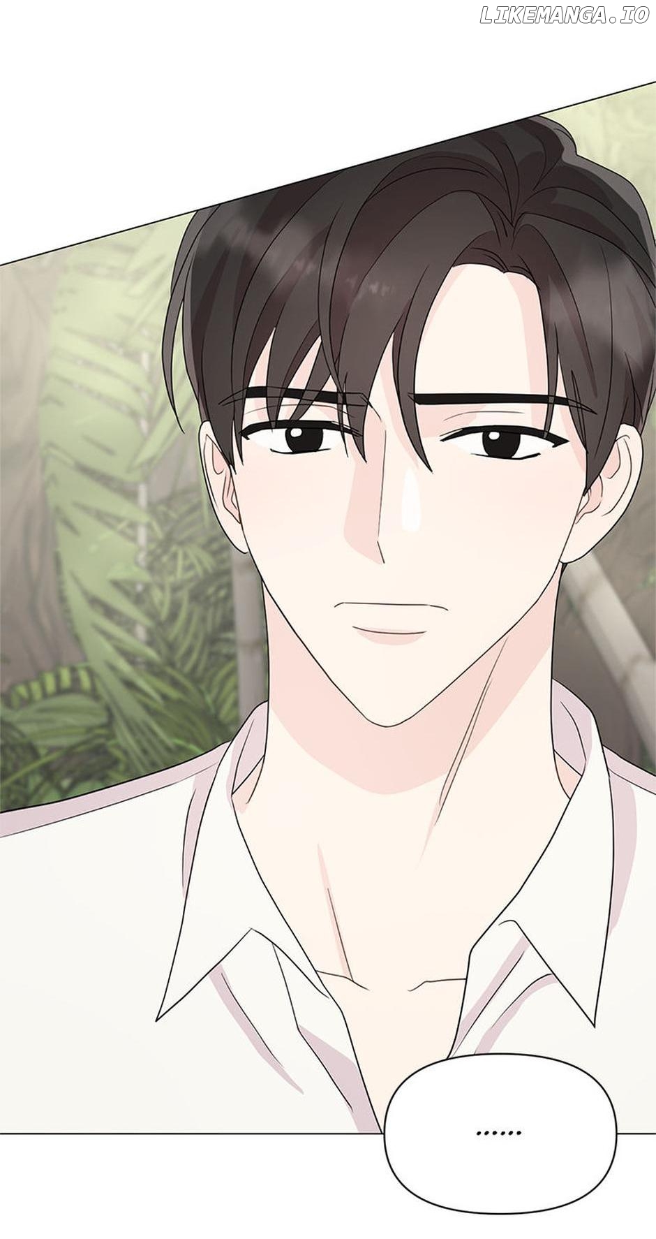 In the Jungle With My Boss Chapter 7 - page 19