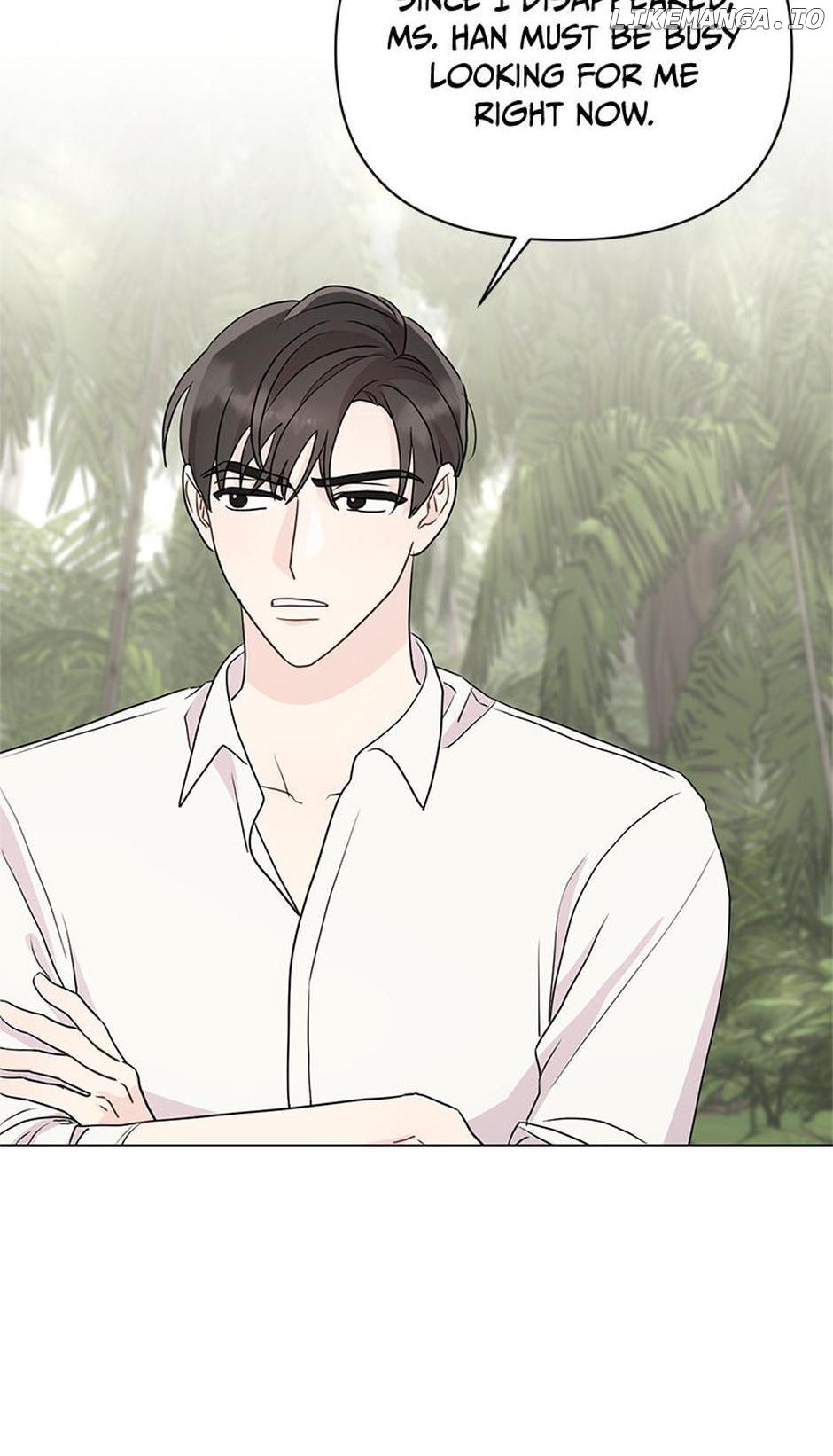 In the Jungle With My Boss Chapter 7 - page 5