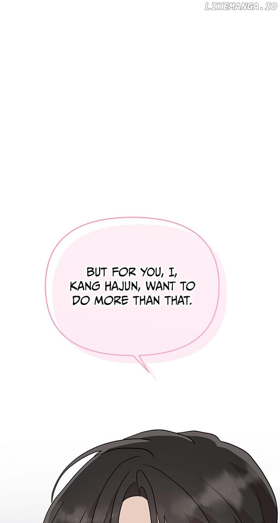 In the Jungle With My Boss Chapter 25 - page 27