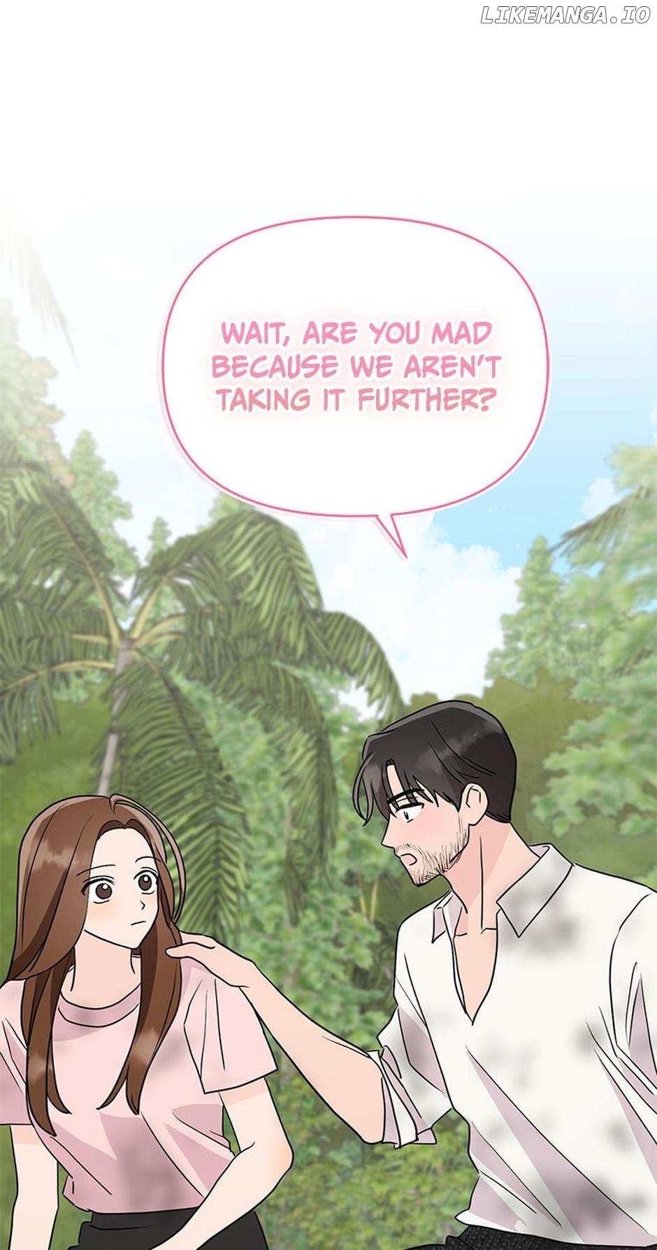 In the Jungle With My Boss Chapter 24 - page 12