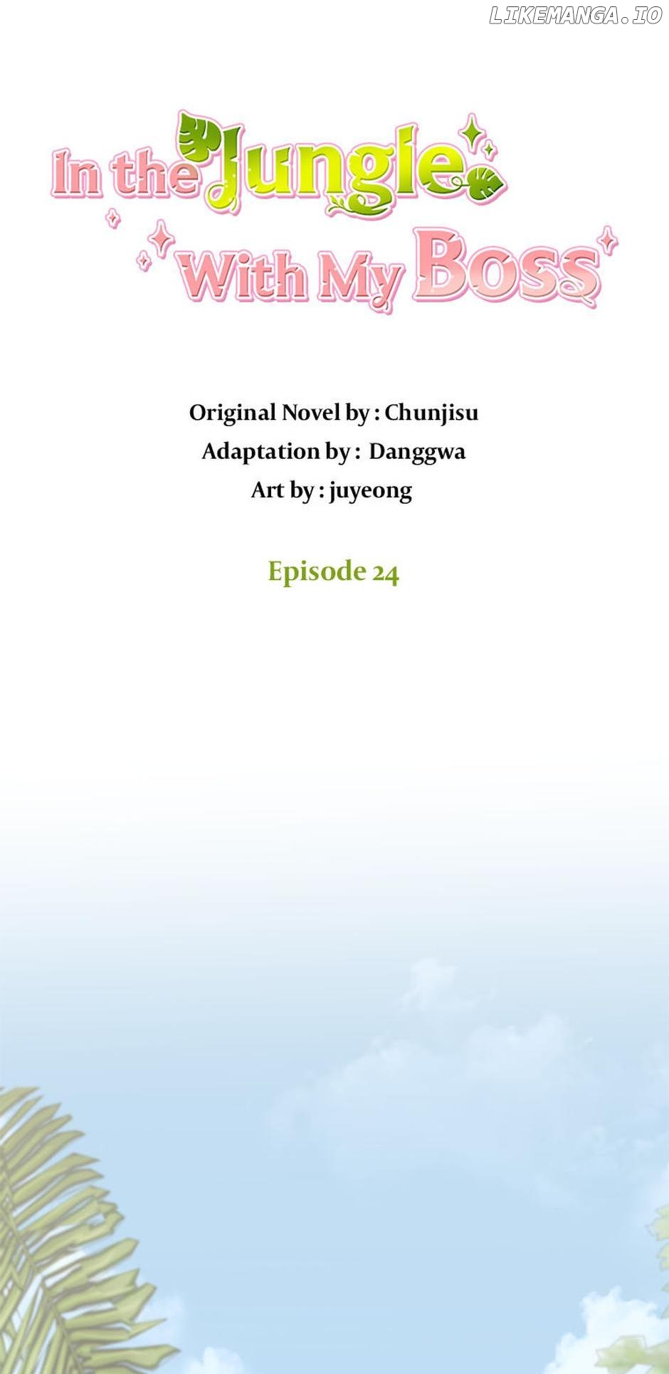 In the Jungle With My Boss Chapter 24 - page 4