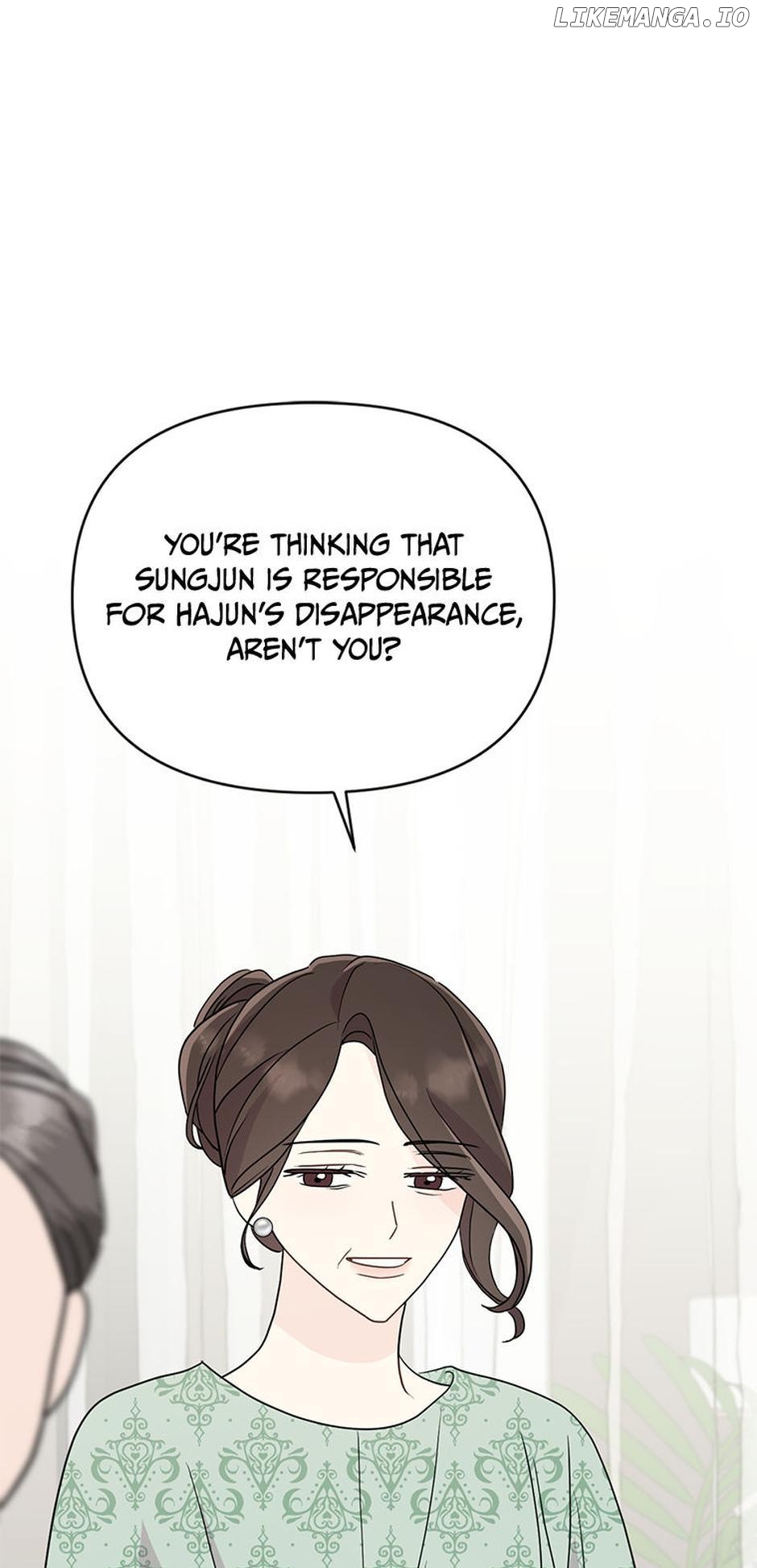 In the Jungle With My Boss Chapter 22 - page 15