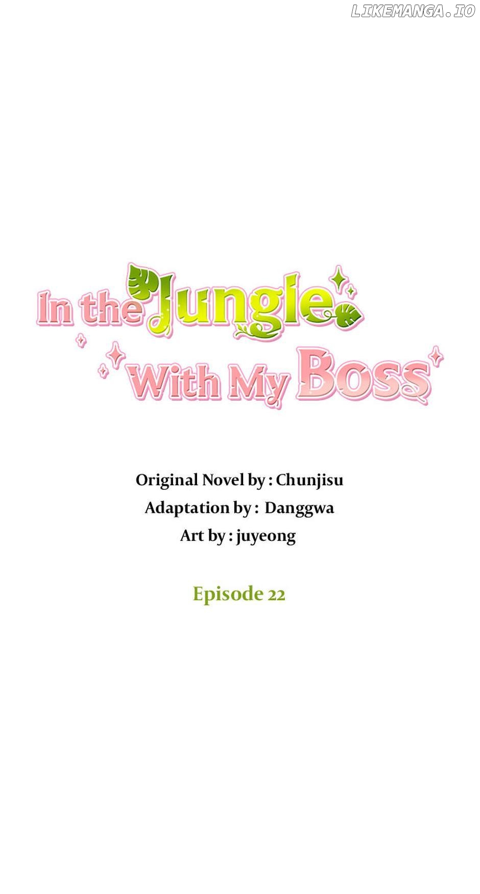 In the Jungle With My Boss Chapter 22 - page 1
